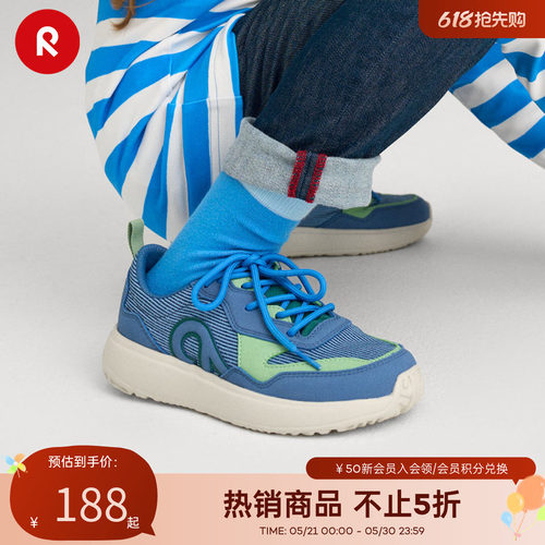 reima板鞋儿童户外低帮运动休闲