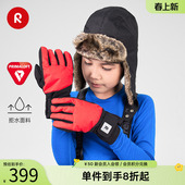 芬兰reima冬季 男女儿童大童拒水防风保暖分指棉手套 新款
