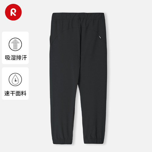 reima黑色抽绳弹力速干休闲长裤