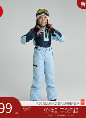 芬兰reima女孩儿童大童秋冬新款户外雪休闲裤运动背带裤保暖长裤