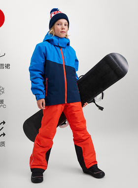 芬兰reima秋冬新款男女儿童中童拒水防风户外运动雪棉夹克