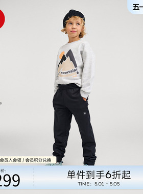芬兰reima2026春季新款男女儿童中童柔软舒适吸湿运动抓绒裤子