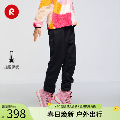 芬兰reima2025秋冬新款针织裤