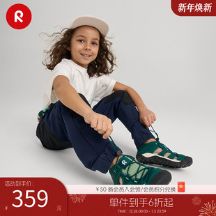 芬兰reima男女儿童大童春夏新款 轻便透气包头防滑沙滩凉鞋