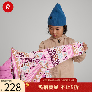 芬兰reima男女儿童中童夹克弹力舒适休闲面料针织连帽卫衣外套