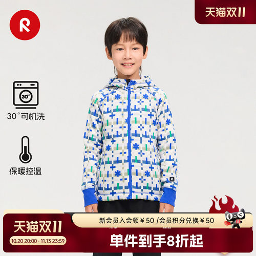 reima抓绒可机洗休闲外套