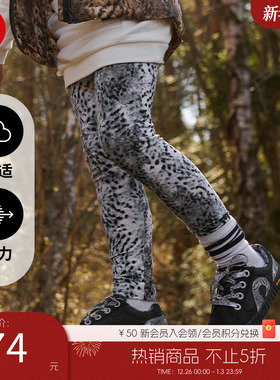 reima女孩儿裤子大童春秋新款时尚休闲潮流弹力运动舒适保暖长裤