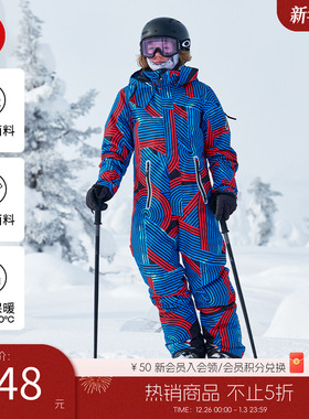 芬兰Reima秋冬新款男女儿童中童防风拒水透湿耐磨连体棉服