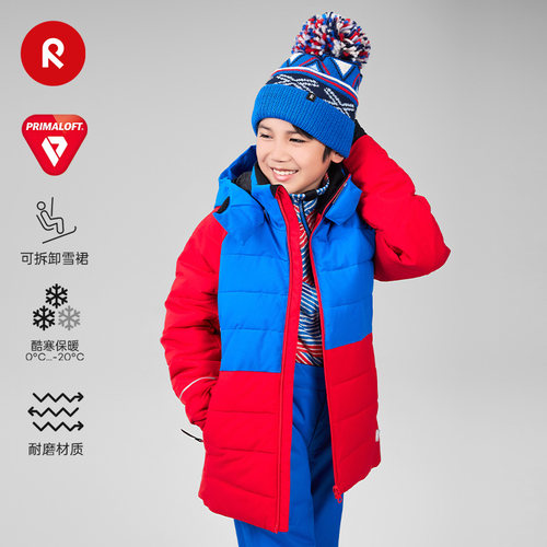 reima儿童加厚保暖拒水雪服