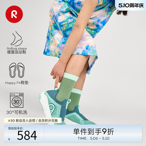 26春夏新款男女运动耐穿旅游鞋