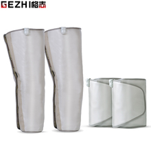 瘦腿带大腿加热小腿热敷震动按摩器瘦大腿神器纤腿带美容院美腿仪