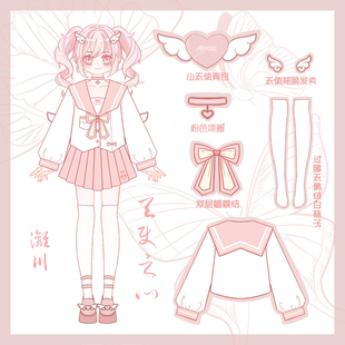 【漓川JK】原创正版双子水手服jk制服套装日系校供学生长短袖校服