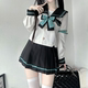 漓川JK JK水手服套装 长袖 原创正版 日系学生校服女春秋 制服套装
