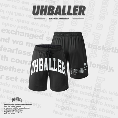 吸湿排汗5分篮球裤UHBALLER高弹