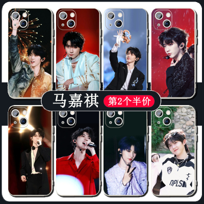 马嘉祺手机壳适用iPhone1