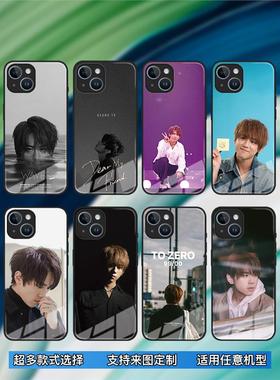 Keung To姜涛手机壳15promax定制iqooneo7华为Mate60苹果14小米13红米适用opporeno10三星s22索隆nova9荣耀80