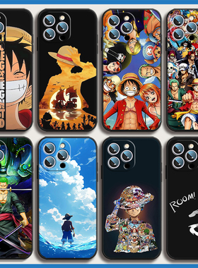 动漫海贼王手机壳适用苹果1615iPhone14索隆13promax路飞12mini乔巴艾斯11硅胶8plus全包防摔XR软壳