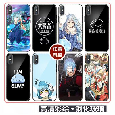 关于我转生变成史莱姆这