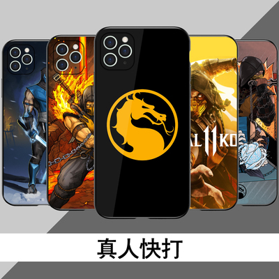 真人快打游戏手机壳适用