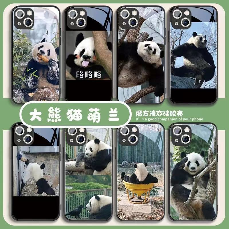 小熊猫手机壳萌兰适用飞