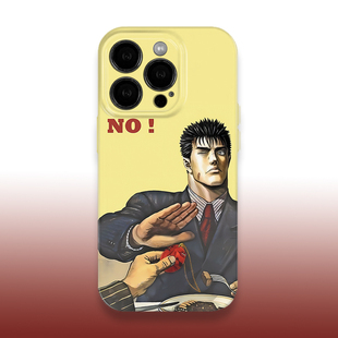 适用动漫潮流剑风搞怪格斯OPPOvivo一加红米k70华为苹果16iqooneo9荣耀90小米14prok60pro手机壳