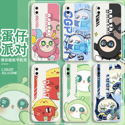 适用华为p20手机壳Pro液