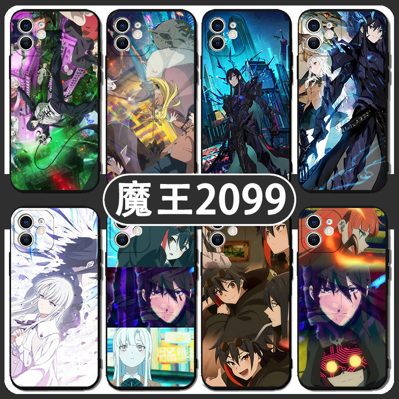魔王2099手机壳适用苹果1图片