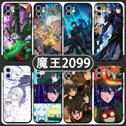 魔王2099手机壳适用苹果1