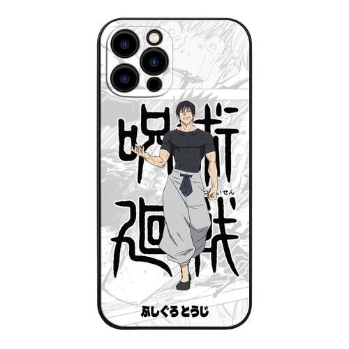 咒术回战手机壳伏黑甚尔