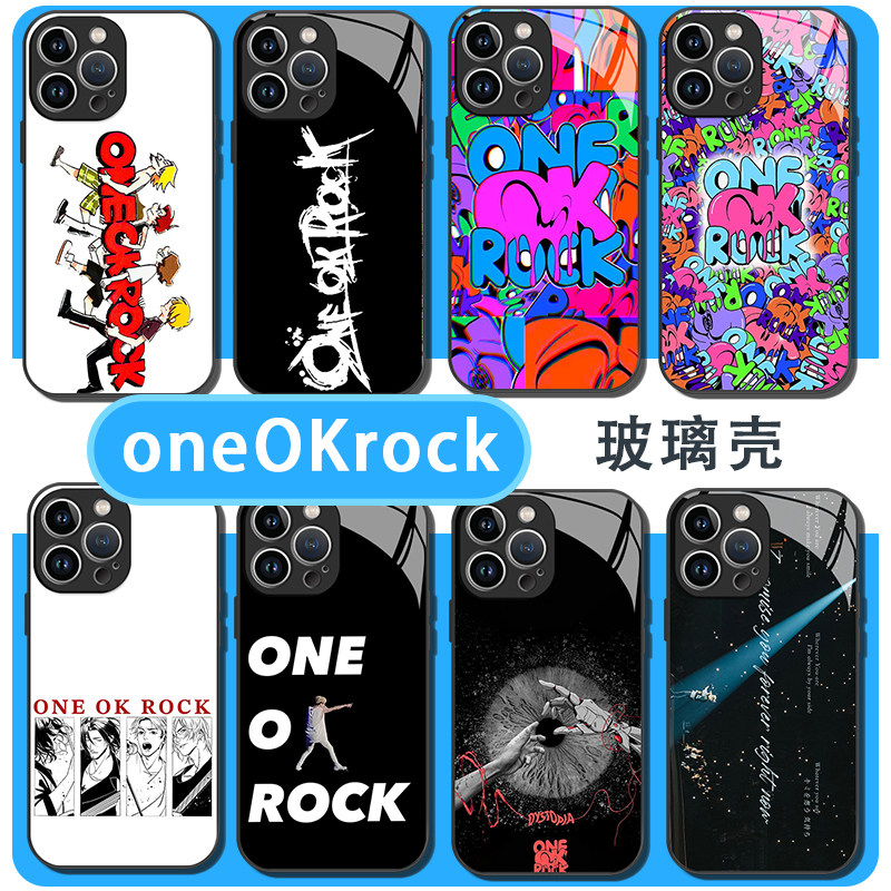 oneOKrock手机壳苹果16p华为Pura70同款iPhone15promax摇滚one乐队ok专辑vivo14rock周边OPPO小米oor歌手mate