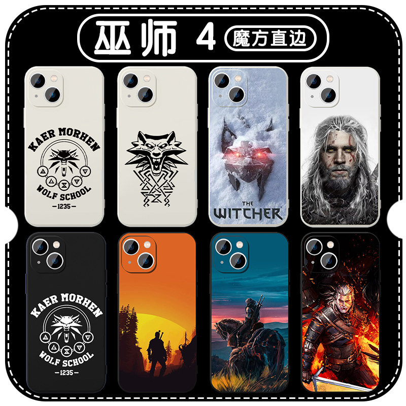 巫师4手机壳苹果16华为mate70狼学派标志iPhone15promax猎魔人OPPO小米14狂猎一加ACE杰洛特vivo游戏13周边12