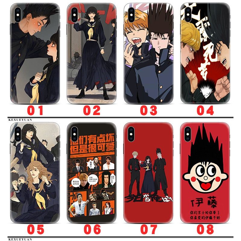 伊藤手机壳三桥贵志适用我是大哥大荣耀X50/2/1/40/10/magic6/play8t/7T/5/9a/max/SE/PRO+/PLUS/V40/30/20/9