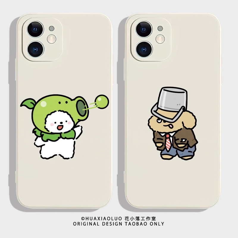 豌豆射手~搞怪趣味iPhone