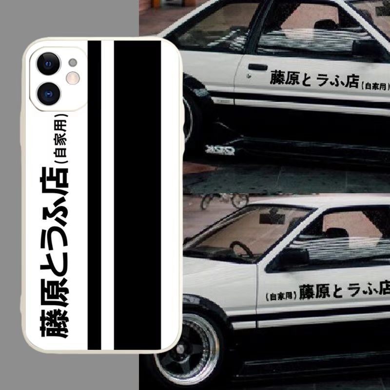 头文字D手机壳周杰伦适用