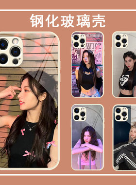 Sana凑崎纱夏twice来图定制可爱壁纸适用苹果vivo华为OPPO小米黑色透明直边古董白软壳钢化玻璃手机壳保护套