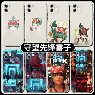 守望先锋雾子手机壳苹果14promax适用于华为mate40符iPhone14promax周边OPPOa97游戏vivox80动漫小米11青春版
