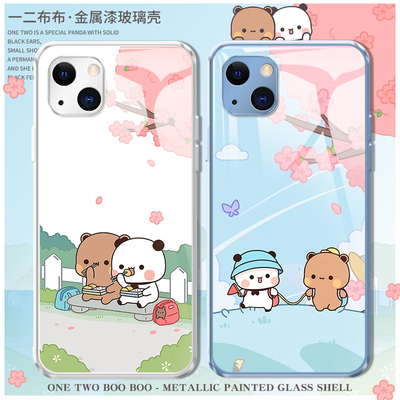 一二布布适用苹果15pro手