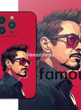 钢铁侠手机壳托尼适用一加13/12/11/10T/7T/9RT/8/6T/ACEV/3/2魅族18X/21/18S/PRO/5G麦芒30/A20/11小米14周