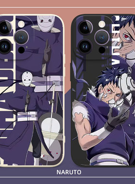 火影忍者带土适用于苹果x手机壳7PLUS新款iPhone6PLUSse2防摔超薄全包男6S/5SE女xs/xr保护8plus软壳xsmax套