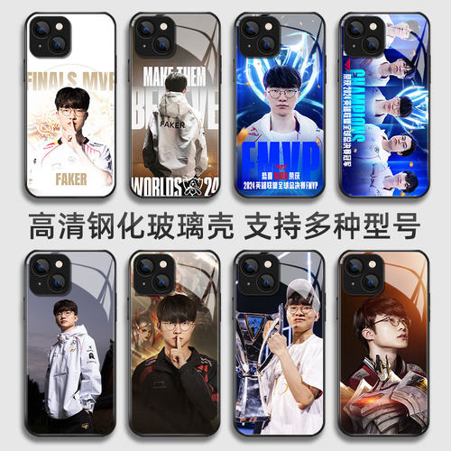 英雄联盟T1夺冠S14Faker