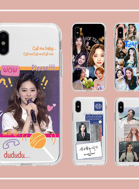 TWICE手机壳周子瑜适用Tzuyu/IQOO流艺术新3/5S/7X/8/9/1/黑色PRO/NEO9/10/11S/U8x/Z9X/SE/6/T/12/Z7I/周边V