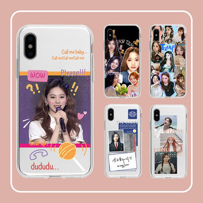 TWICE手机壳周子瑜适用Tz