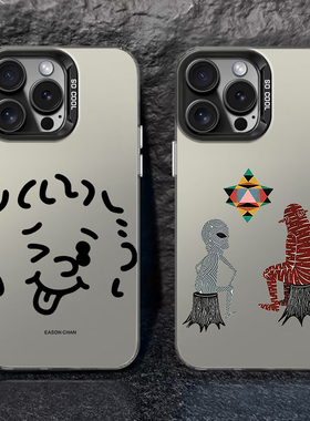 the key手机壳fearanddreams适用苹果16陈奕迅iphone13华为p70小米14任我行红米15歌词12周边vivo演唱会Eason