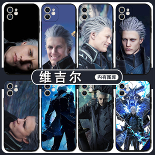 鬼泣手机壳苹果15华为mate60维吉尔iPhone13promax小米14动漫OPPO游戏vivo周边12创意11个性大病50光栅30适用