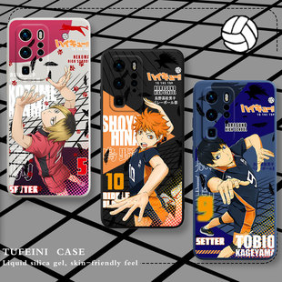 排球少年nova10华为p60女Mate50pro手机壳P50动漫V40荣耀80新款70适用p30p20男8se9液态50硅胶30日向翔阳60潮