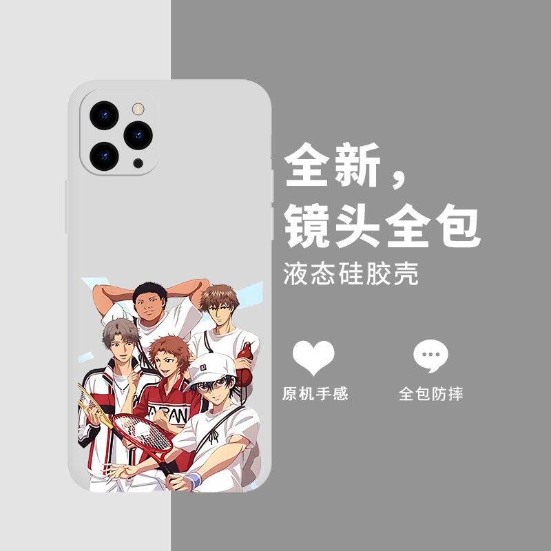 网球王子手机壳动漫适用二次元iphone15苹果14/13/12/11/X/xr/plus/pro/6s/7p/8/se23/mini/max/XS周边同款联