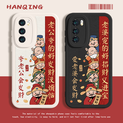 荣耀x50手机壳华为pura70