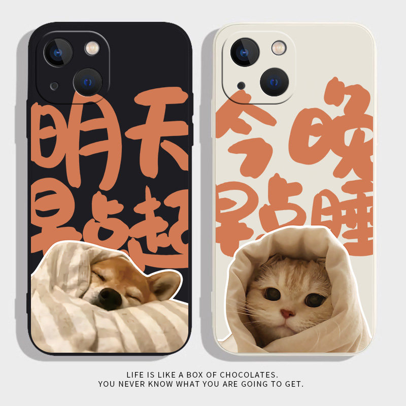 猫咪小狗适用iPhone14pro