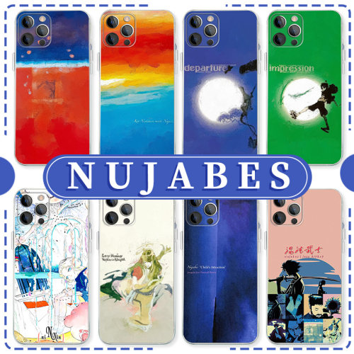 nujabes手机壳苹果16华为