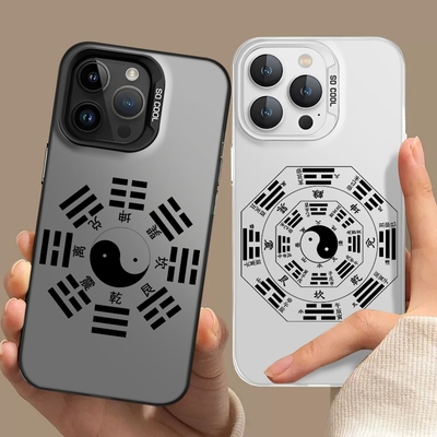 太极八卦适用苹果15手机